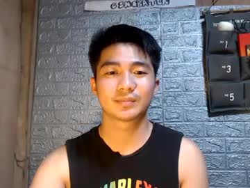 Asianwanker6 May 20, 2025 Chaturbate stream image