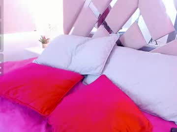 Dulce_Ternura1 May 20, 2025 Chaturbate stream image