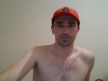 Hard_To_Obey May 20, 2025 Chaturbate stream image