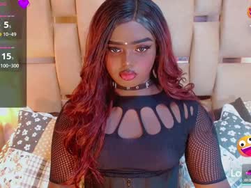 Hugemontererika May 20, 2025 Chaturbate stream image