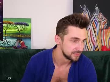 Promethe_Us May 20, 2025 Chaturbate stream image