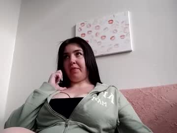 Quanaella May 20, 2025 Chaturbate stream image