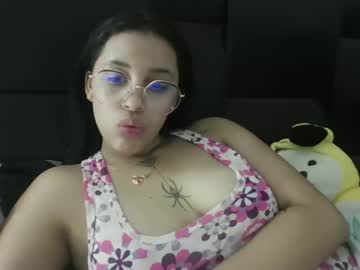 Ariamm58 May 20, 2025 Chaturbate stream image