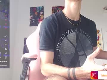Kendall_Ros May 20, 2025 Chaturbate stream image