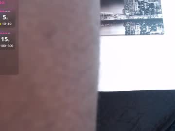 Ryanjackson_ May 20, 2025 Chaturbate stream image