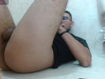 Lovepactry May 20, 2025 Chaturbate stream image