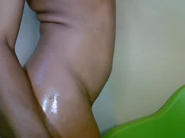 Cherryxpussy May 20, 2025 Chaturbate stream image
