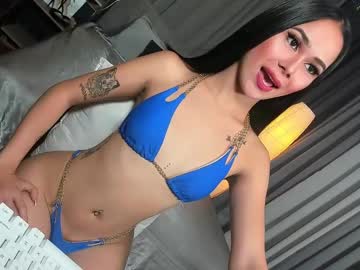 Phiariches May 20, 2025 Chaturbate stream image