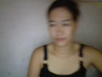 Waynecruz_ May 20, 2025 Chaturbate stream image