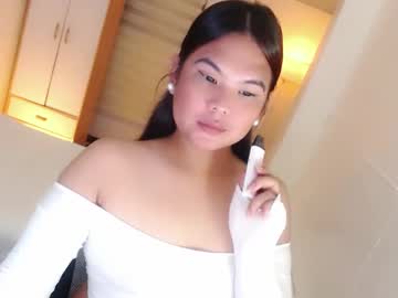 Kayleepinay May 20, 2025 Chaturbate stream image