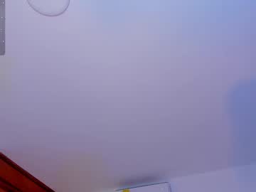 Doutzen_Banks May 20, 2025 Chaturbate stream image