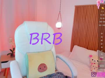 Kehlanni May 20, 2025 Chaturbate stream image