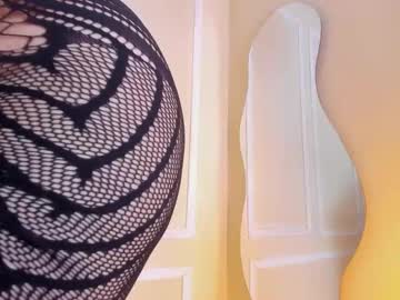 Megan_Hott69 May 20, 2025 Chaturbate stream image