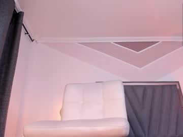 Megansky18 May 20, 2025 Chaturbate stream image