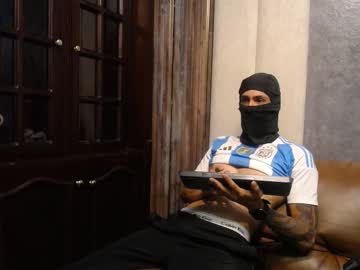 Oliverbennet May 20, 2025 Chaturbate stream image