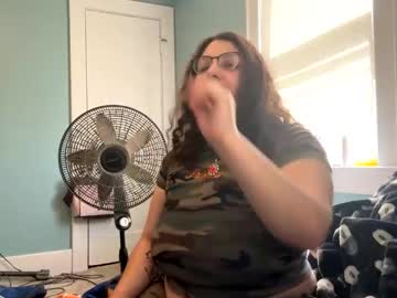 Xthankyoubaby May 20, 2025 Chaturbate stream image