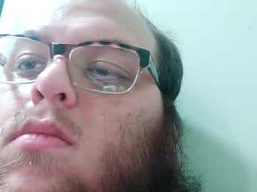 Aidantheunicorn May 20, 2025 Chaturbate stream image