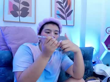 Andreasc_69 May 20, 2025 Chaturbate stream image