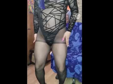 Pilarvirgen69 May 20, 2025 Chaturbate stream image