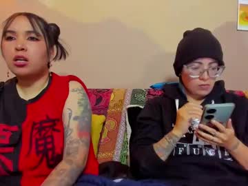 Waningrosee May 20, 2025 Chaturbate stream image