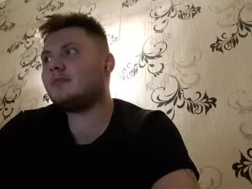 Yoursweeet May 20, 2025 Chaturbate stream image