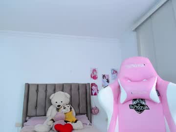 Antonella_28_ May 20, 2025 Chaturbate stream image