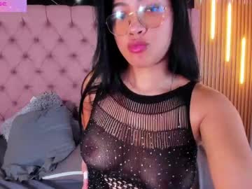 Emiily_Carter May 20, 2025 Chaturbate stream image