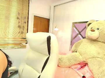 Neni_Ohana May 20, 2025 Chaturbate stream image