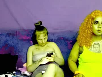 Orangbangcd011 May 20, 2025 Chaturbate stream image