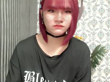 Queen_Elicktra May 20, 2025 Chaturbate stream image