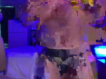 Anonheatm May 20, 2025 Chaturbate stream image