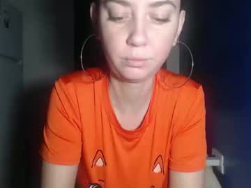 Daniellereys May 21, 2025 Chaturbate stream image