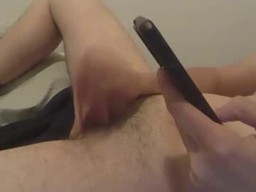Imanmcmuffin May 21, 2025 Chaturbate stream image