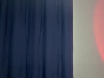 Itsssosierra May 21, 2025 Chaturbate stream image