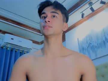 Nextdoorcrush May 21, 2025 Chaturbate stream image