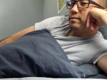 Audietronr18 May 21, 2025 Chaturbate stream image