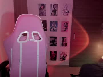 Emilyrosss_ May 21, 2025 Chaturbate stream image