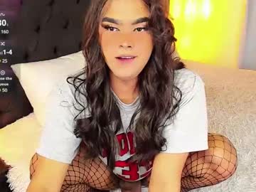 Scarleth_Sweety May 21, 2025 Chaturbate stream image
