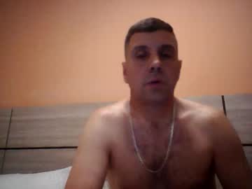 Emynem82 May 21, 2025 Chaturbate stream image