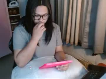 Fucking_Celeswhore May 21, 2025 Chaturbate stream image