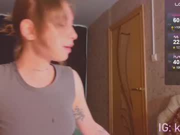 Kateslil May 21, 2025 Chaturbate stream image