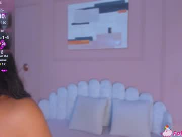 Mia_Mileer May 21, 2025 Chaturbate stream image