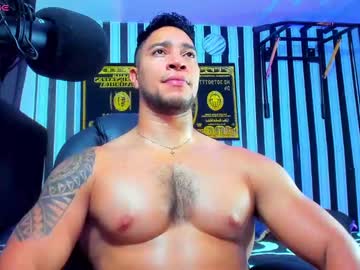 Dixon_Ray_ May 21, 2025 Chaturbate stream image