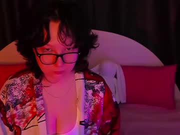 Dreamgirllove stream photo from May 21, 2025