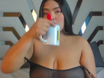 Rileydolly May 21, 2025 Chaturbate stream image