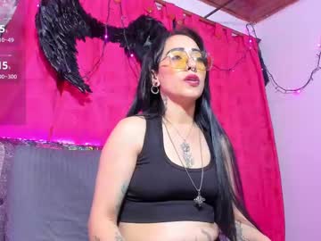 Staacy37 May 21, 2025 Chaturbate stream image