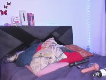 Susan_Skye May 21, 2025 Chaturbate stream image