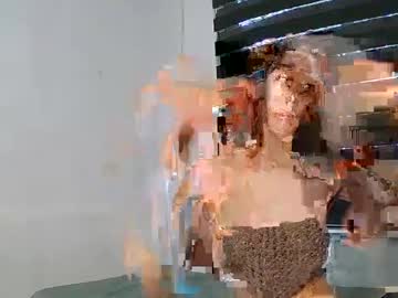 De_Amore May 21, 2025 Chaturbate stream image