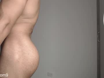 Emile_239 May 21, 2025 Chaturbate stream image