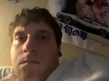 Onieric2001 May 21, 2025 Chaturbate stream image